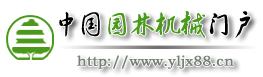width=100px
