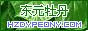 width=100px