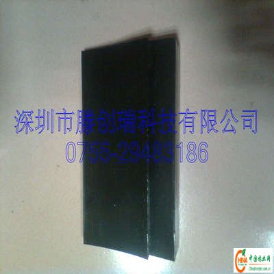 供应信息 产品名称 长春长沙\天津武汉昆明宁波